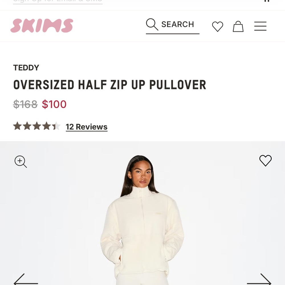 SKIMS Ivory Textured Knitwear